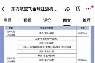 阿格选利物浦队友五人阵：雷纳、卡拉格、海皮亚、杰拉德&苏牙